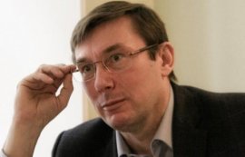 «Я намерен сменить большинство областных прокуроров», — Луценко